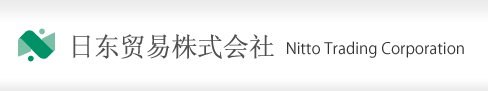 日东贸易株式会社