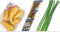 生鮮野菜